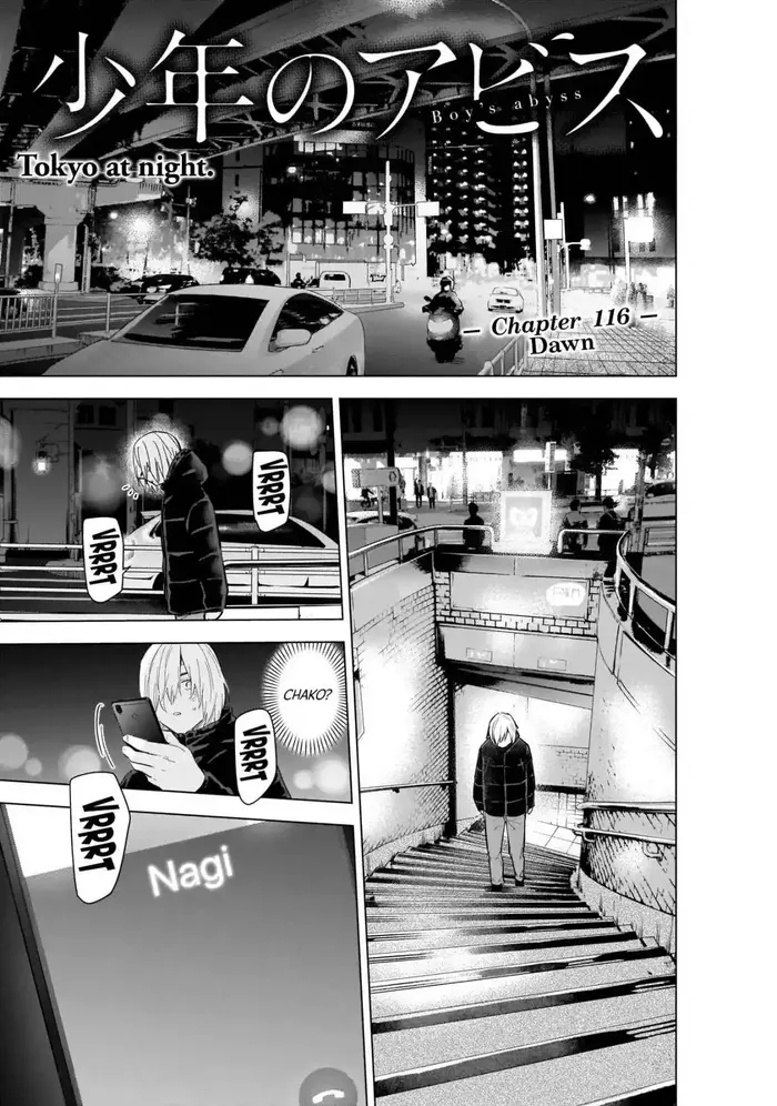 Boy’s Abyss Chapter 116 image Boy